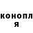 Кетамин ketamine Mr Hinds
