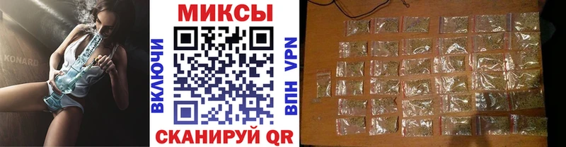 Купить  Теберда  Бутират оксана 