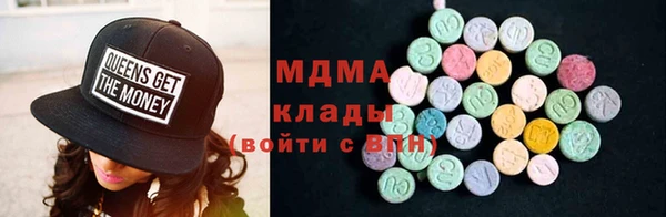 кокаин VHQ Заводоуковск