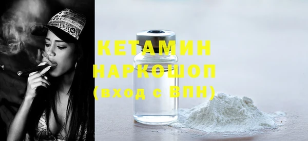 дурь Заволжье
