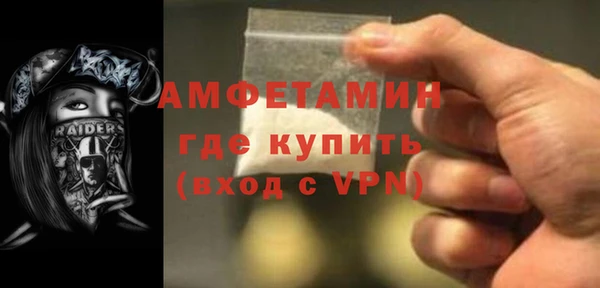 героин Заволжск