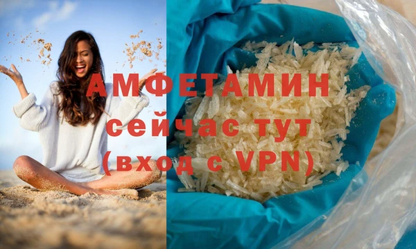 героин Заволжск