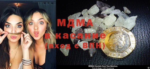 героин Заволжск