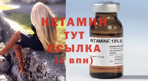 не бодяженный Ельня