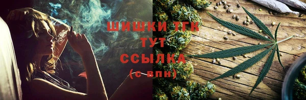 кокаин VHQ Заводоуковск