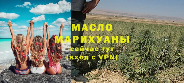 кокаин VHQ Заводоуковск