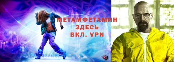 героин Заволжск