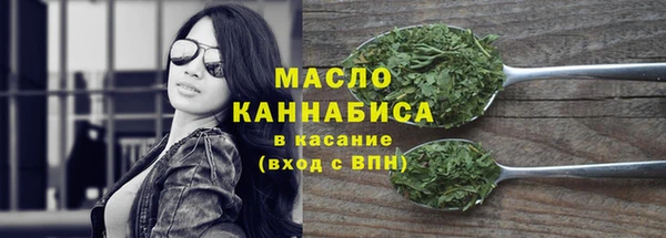 не бодяженный Ельня