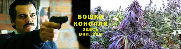 героин Заволжск