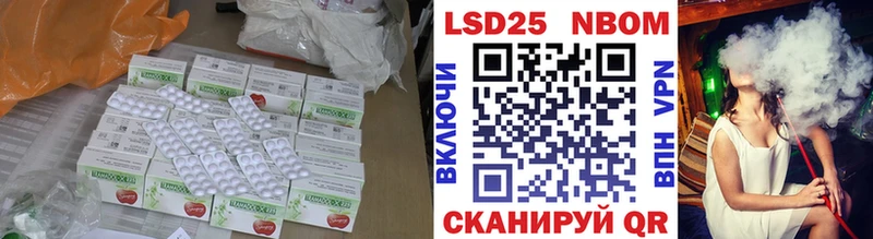 Купить  Теберда  Лсд 25 экстази ecstasy 
