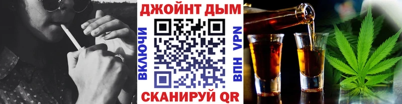 Купить где  Теберда  Конопля MAZAR 
